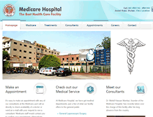 Tablet Screenshot of medicarehospitalmultan.com